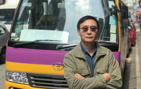 Tai Wai-chiu, người đứng đầu chi nhánh xe bus học đường thuộc Công ty vận tải General Union. Ảnh: Chan Ho-him.
