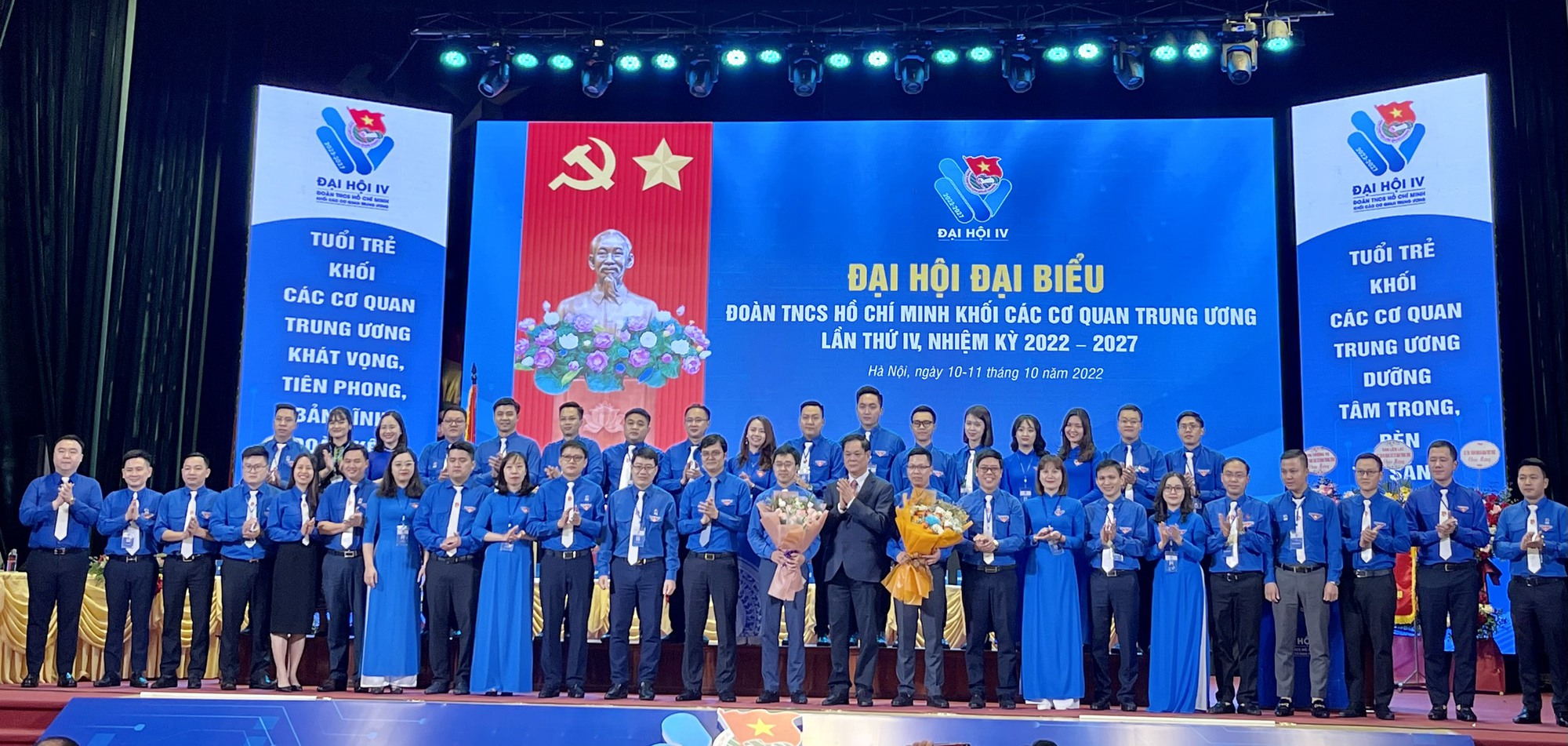 Bí thư Nguyễn Giao Linh trúng Ủy viên BCH Đoàn Khối các cơ quan Trung ương - Ảnh 1.