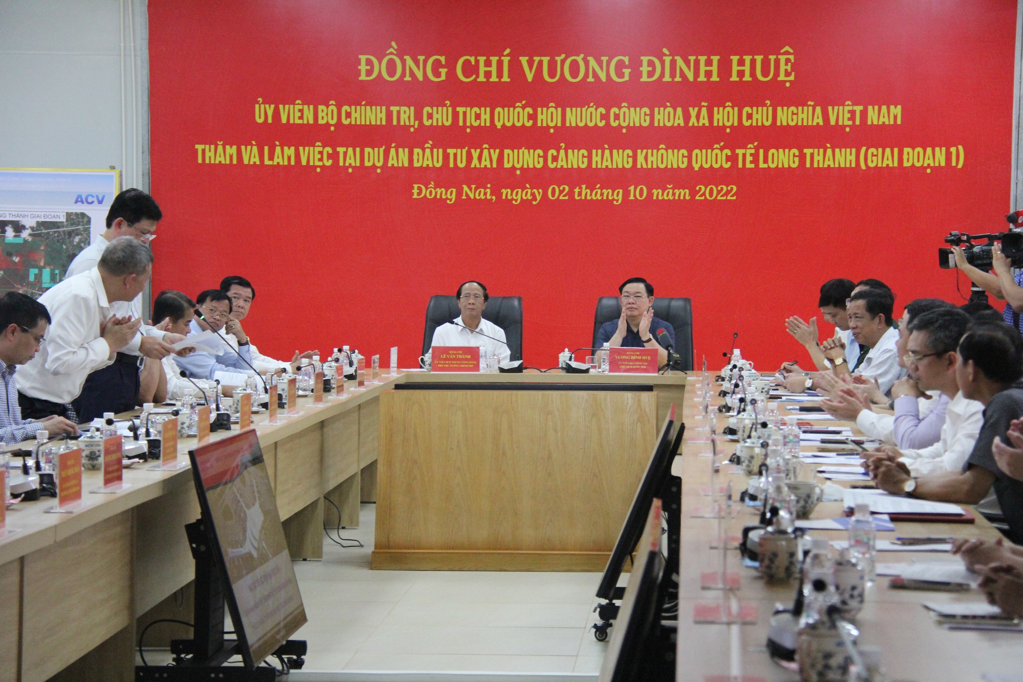Chủ tịch Quốc hội: &quot;Dự án sân bay Long Thành phải hoàn thành vượt tiến độ&quot; - Ảnh 2.