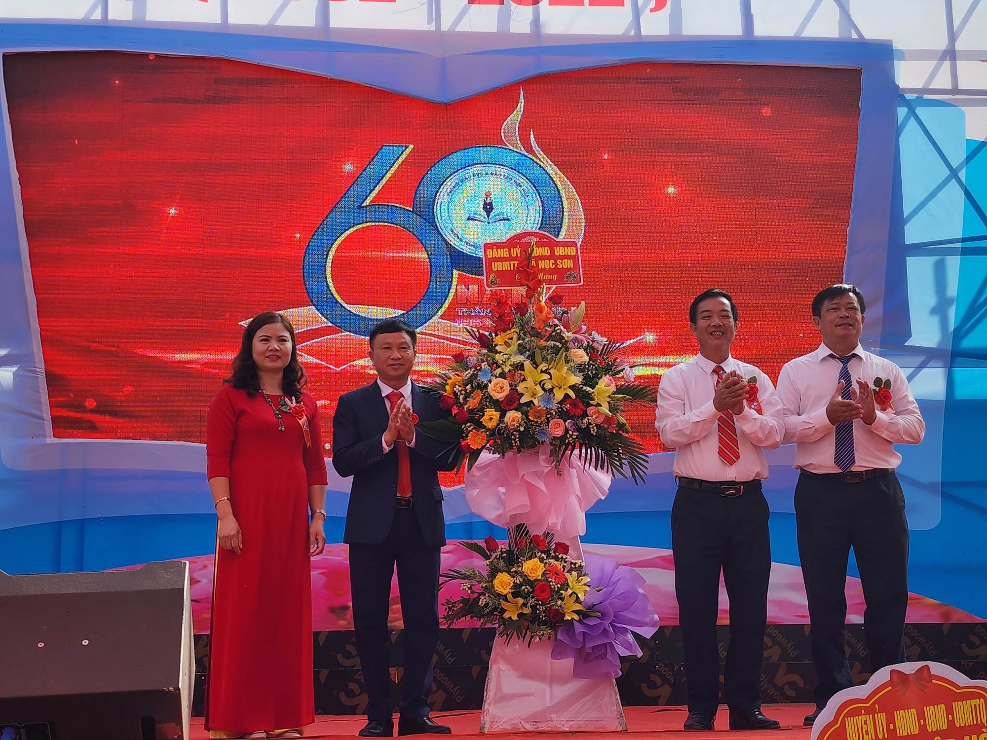 Bắc Giang: Kỉ niệm 60 năm thành lập trường THCS Ngọc Sơn - Ảnh 1.