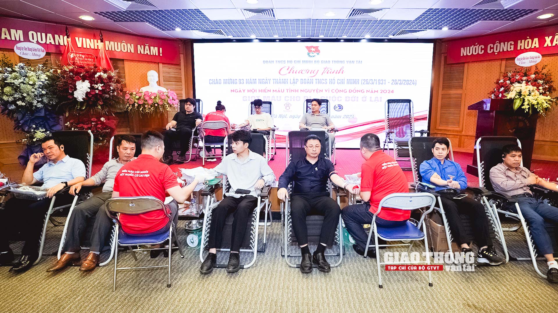 Thanh niên Bộ GTVT tổ chức ngày hội hiến máu tình nguyện- Ảnh 1.