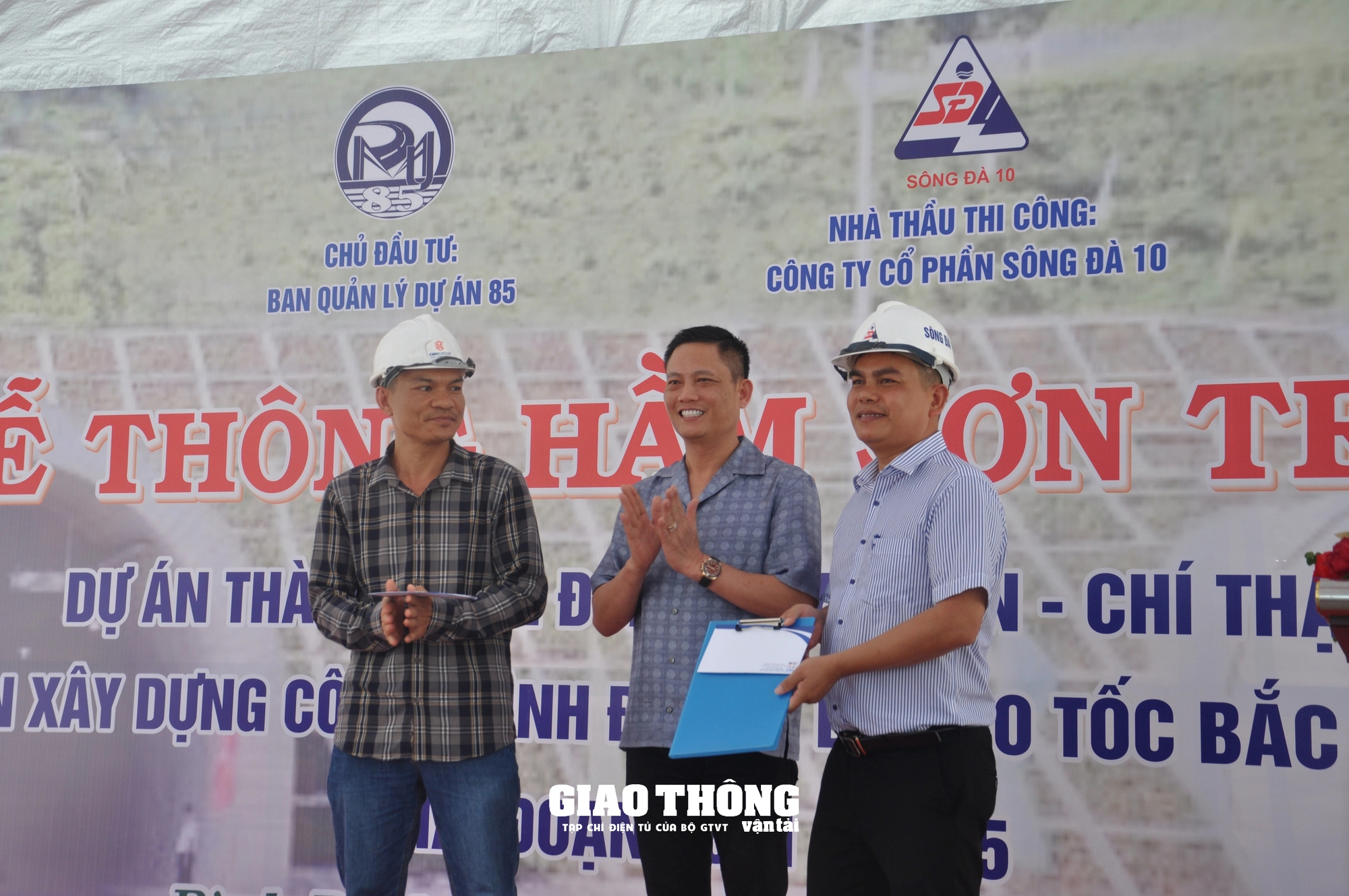 Thông hầm Sơn Triệu thuộc dự án cao tốc đoạn Quy Nhơn - Chí Thạnh vượt tiến độ 1 tháng- Ảnh 7.