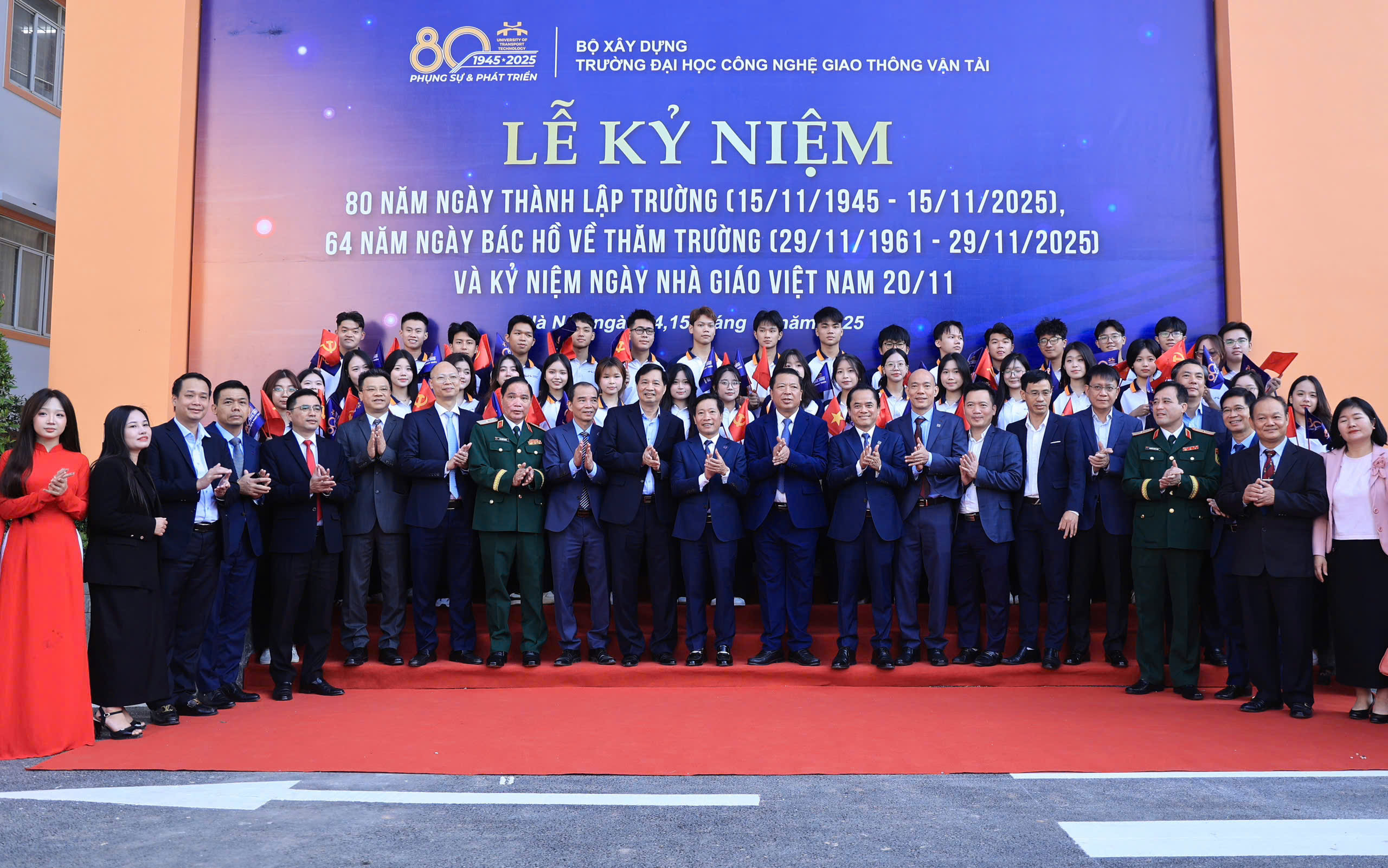 Xây dựng Trường Đại học Công nghệ GTVT thành trường đại học thông minh - Ảnh 4.