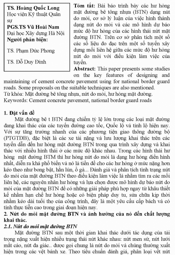 long_Page_1