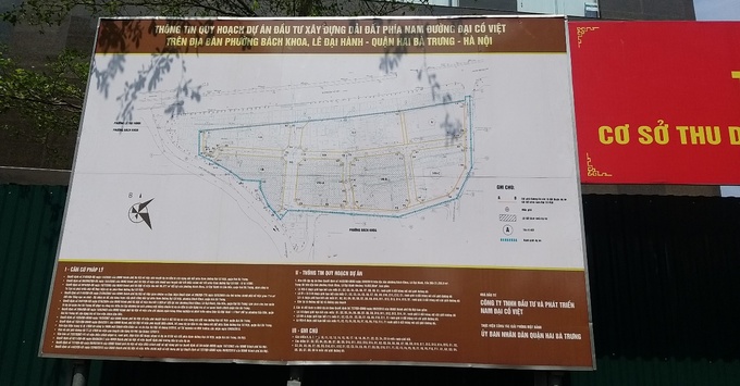 Bản đồ quy hoạch dự án bãi đỗ xe tĩnh Nam đường Đại Cồ Việt