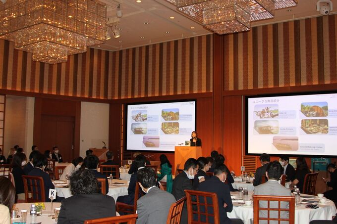 Hội thảo nhằm kích cầu du lịch Việt Nam tại Nhật Bản, góp phần phục hồi và thúc đẩy giao lưu kinh tế, thương mại giữa hai nước sau đại dịch