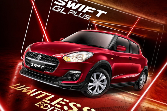 Suzuki Swift 2019 thế hệ mới bán tại Việt Nam  2 phiên bản