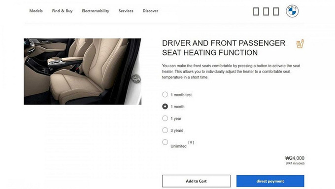 Người dùng xe BMW phải trả phí để sử dụng tính năng sưởi ghế

