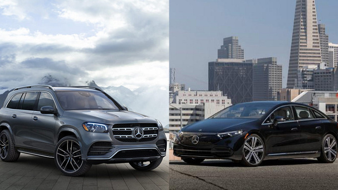 Mercedes-Benz GLS và EQS bị triệu hồi cùng lúc trong 2 đợt riêng biệt.

