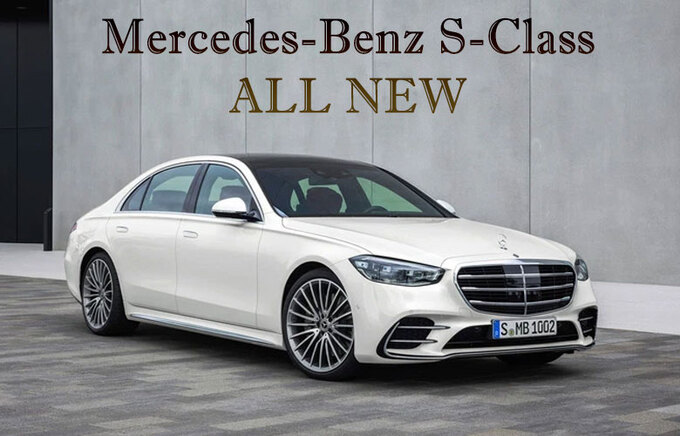 Mercedes-Benz S-Class cũng có tên trong danh sách triệu hồi.