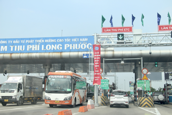 Trạm thu phí Long Phước trên tuyến cao tốc TPHCM - Long Thành - Dầu Giây