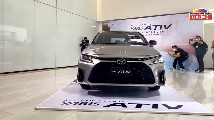Đầu xe Toyota Vios 2023 có lưới tản nhiệt mở rộng tạo sự vững chãi hơn. 