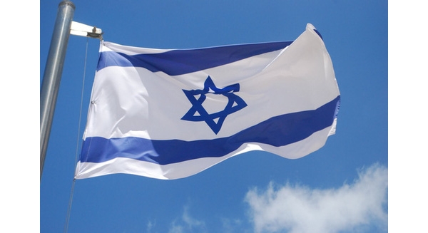 israel-flag-graafix-blogspot-com-flags-of-86079-14