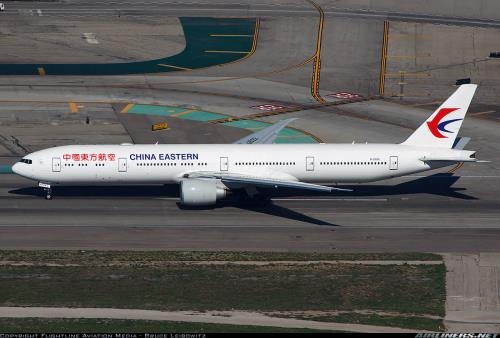 china-eastern-bnews-vn