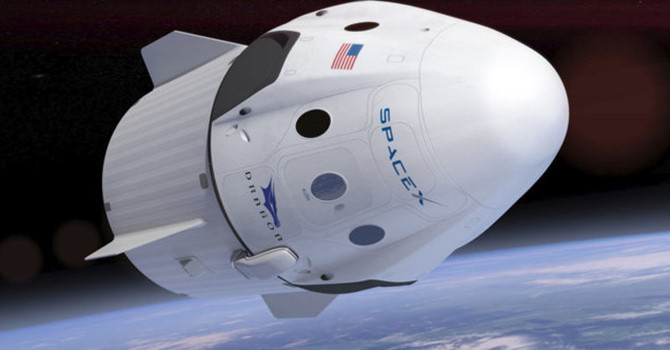 spacex_xpcx_ukdr