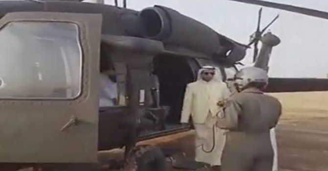 saudihelicoptercrash_omlq
