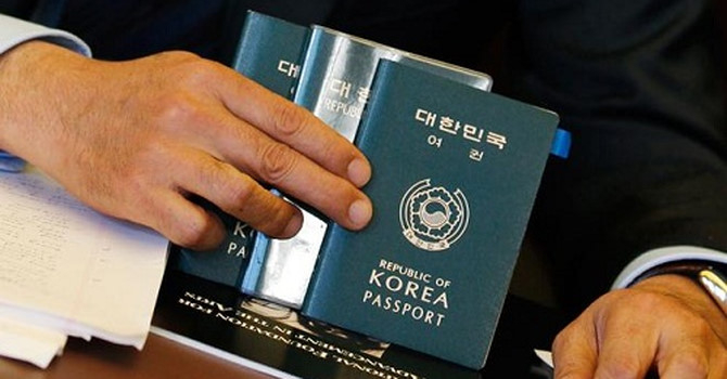 korean-passports-8081-1519287777_oumv