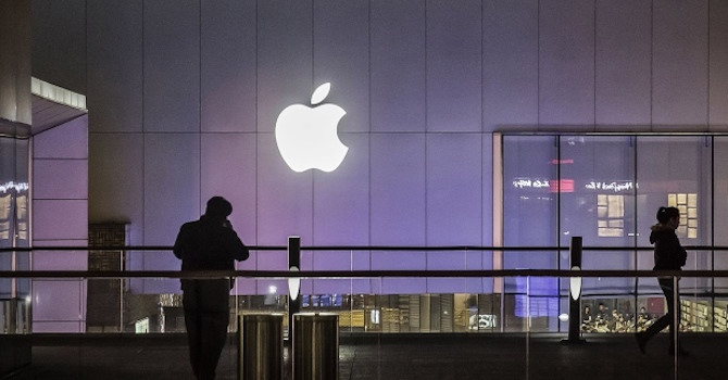 the-apple-inc-logo-is-displayed-at-the-upper-west-