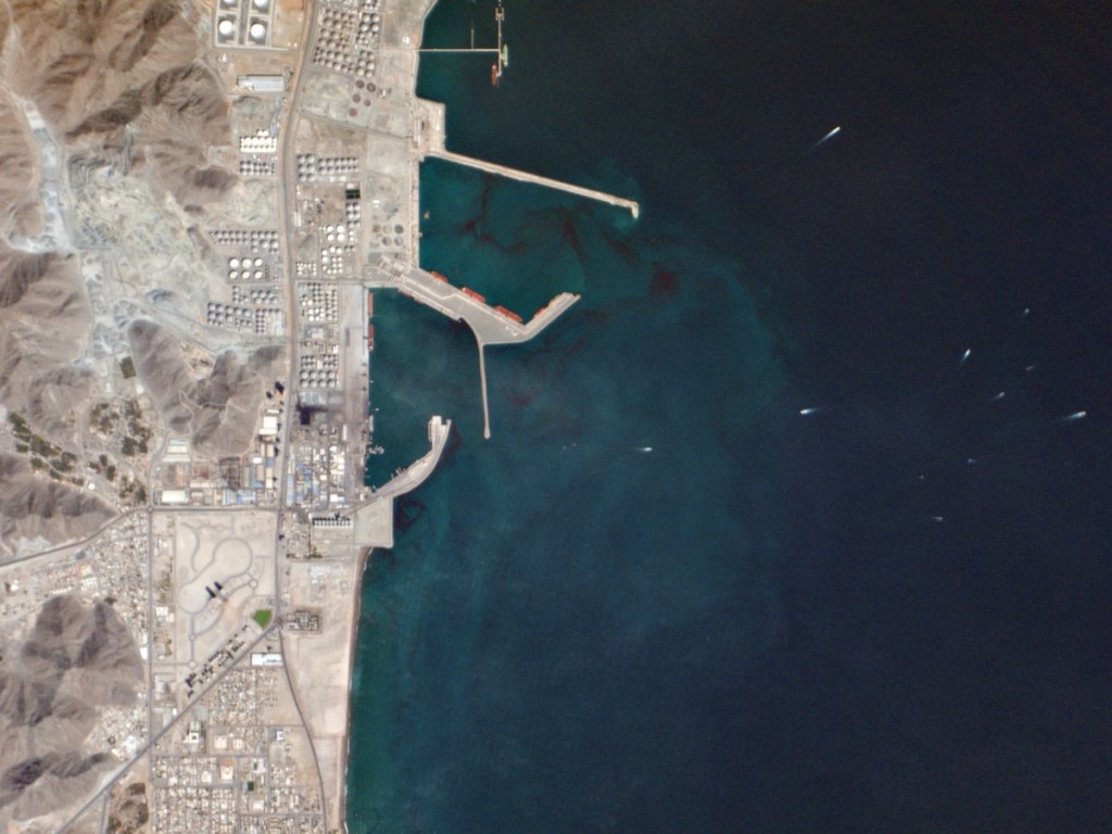 Khu công nghiệp dầu mỏ  Fujairah, UAE