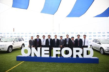 one ford