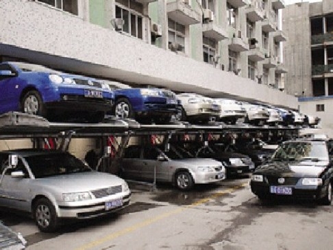 Một bãi đậu xe ở Bắc Kinh