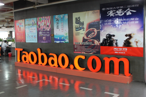 3 Alibaba nhận tráp tòa Mỹ, Trung Quốc sắp khốn đố