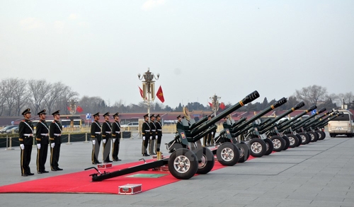 Trung Quốc bắn 21 phát đại bác chào đón Tổng Bí th