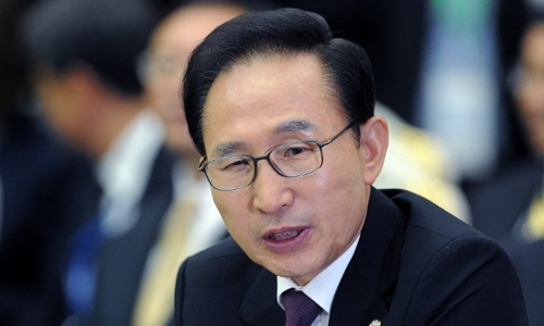Cựu tổng thống Hàn Quốc Lee Myung-bak bị điều tra 
