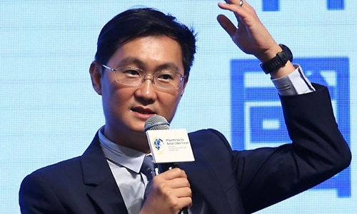 Ông chủ Tencent thành người giàu nhất Tru