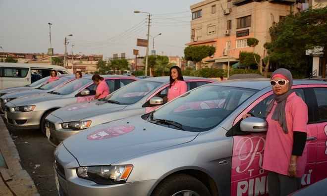 Pink_Taxi_1