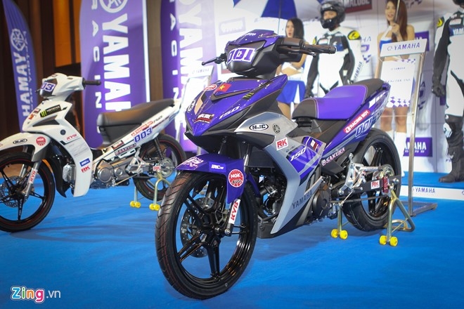 yamaha_racing_2016_zing_2