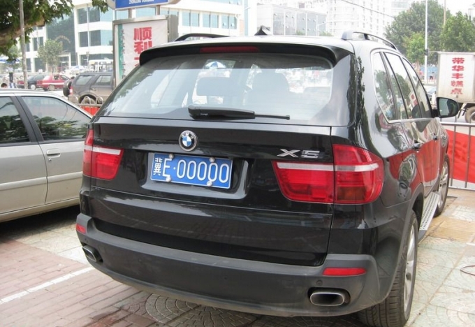 5 BMW X5 biển ngũ quý 0 tỉnh Hà Bắc