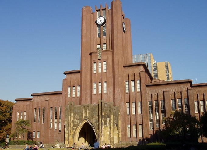 4-university-of-tokyo-1524452616_680x0