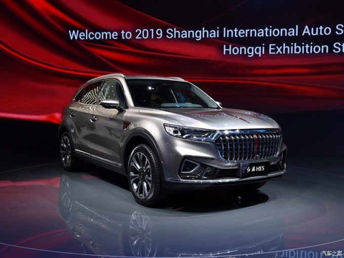 chi-tiet-hong-ky-hs5-suv-co-trung-cao-cap-gia-chi-