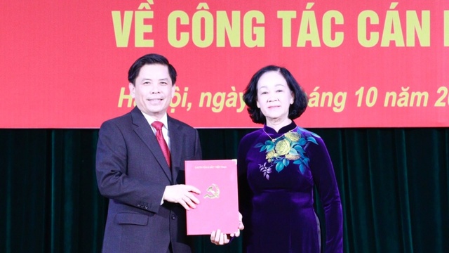 Ông Nguyễn Văn Thể làm Bí thư Đảng ủy Khối các cơ quan Trung ương   - Ảnh 1.