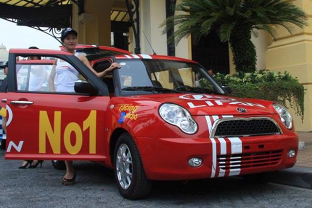 Mẫu xe ô tô Trung Quốc Lifan 520i ra mắt thị trường Việt Nam năm 2007.