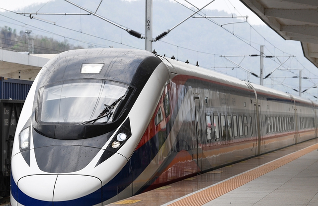 Trình Quốc hội xem xét, quyết định chủ trương đầu tư đường sắt tốc độ cao trong năm 2024- Ảnh 3.