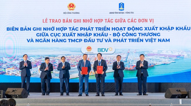 Lập khu thương mại tự do để thúc đẩy tăng trưởng logistics- Ảnh 2.