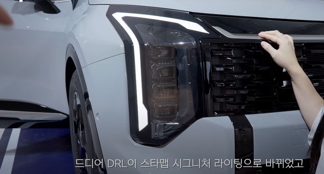 KIA Sportage 2025 lộ diện ngoài đời thực: Nội thất hoàn toàn mới, thêm tính năng đặc biệt- Ảnh 3.