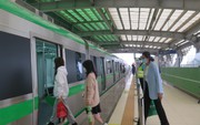Đường sắt Cát Linh – Hà Đông vận chuyển an toàn 16 triệu lượt khách, lãi 8,5 tỷ đồng