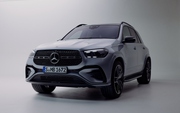 Mercedes-Benz GLE 400 e 4MATIC, thêm lựa chọn xe xanh PHEV cho người Việt