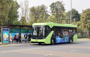 Thí điểm tuyến buýt điện số 43 Kim Mã - thị trấn Đông Anh