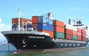 Sửa đổi, bổ sung quy định về đăng ký, xóa đăng ký và mua, bán, đóng mới tàu biển