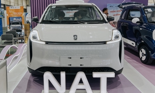 MPV 5 chỗ Bestune NAT thiết kế lạ ở Việt Nam