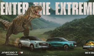 Jaecoo bắt tay siêu phẩm "Thế giới khủng long: Tái sinh": Khi off-road giao thoa với kỷ Jura