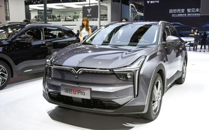 Giật mình với ô tô điện Trung Quốc vừa ra mắt tại Lào có điểm nhận diện giống xe VinFast