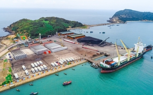 Dự án Cảng quốc tế Hòn La có vốn 2.100 tỷ ở Quảng Bình: Chủ đầu tư được chấp thuận là ai?