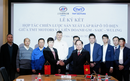 TMT Motors sản xuất, lắp ráp ô tô điện giá rẻ tại Việt Nam