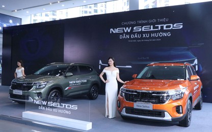 Kia Seltos 2024 đồng loạt ra mắt tại đại lý, sẵn sàng "đấu" Honda HR-V, Hyundai Creta