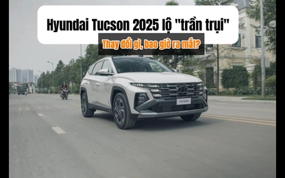 Hyundai Tucson 2025 lộ diện tại Việt Nam, nội thất là điểm nhấn?